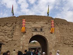 -镇北堡西部影城