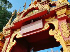 -西双版纳总佛寺