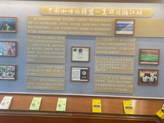 -比顿咖啡文化馆(升阳路店)