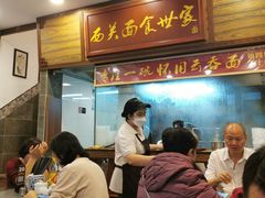 -恩宁刘福记(东华东路店)