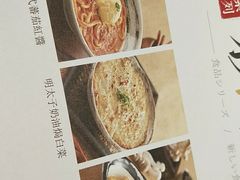 -堂本家洋食别馆·炸猪排(中心城店)