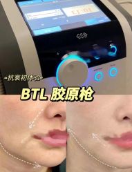 -美愈美肤MEIYU SKIN