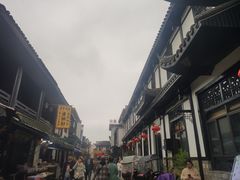 -郭福娭毑小钵子甜酒