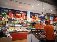 -光启城时尚购物中心