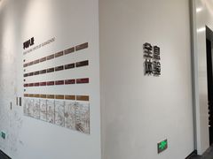 -广州市城市规划展览中心