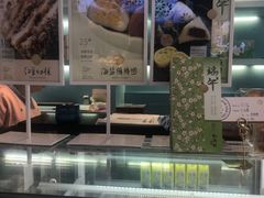 -桃源村(白下路店)