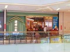 -清晖小苑•顺德地方菜(壹海城店)