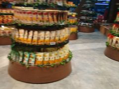 -三只松鼠生活馆(芜湖弋江金鹰店)