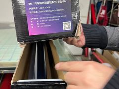 -车水马龙3M汽车贴膜冠军店隐形车衣改色膜(漕宝路中环店)