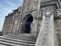 -南岳衡山风景名胜区