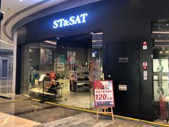 -银泰百货(厦门国贸中心店)