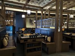 -湊湊火锅·茶憩(打浦桥日月光店)