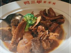 -厝小满.姜母鸭/泉州菜(桥南店)