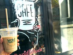 -WOW coffee