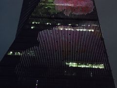 -四川广播电视台(世纪城路店)