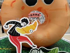 -仲盛世界商城
