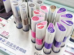 -华北眼镜城(站前街店)