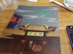 -陈傻子餐厅(世纪都会店)