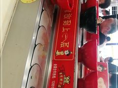 -乡党臊子面(丰庆公园店)