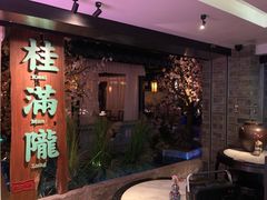 门面-桂满陇-西湖船宴(西单大悦城店)