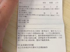 -科学家咖啡(恒隆广场店)