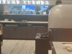 -天河领展广场