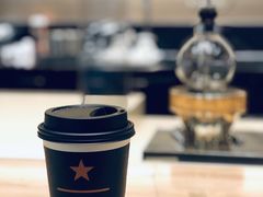 -星巴克臻选(北京颐堤港中心第二店)