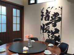 -欢乐蟹庄·精品农家乐(阳澄湖莲花岛店)