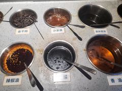 -芸山季·云南野生菌火锅(人民广场来福士店)