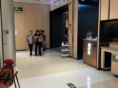 -海底捞火锅(金光华店)