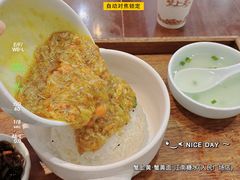-蟹上黄·蟹黄面·江南糖水(人民广场店)