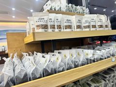 -紫藤园·天目湖大鱼头(南山竹海店)