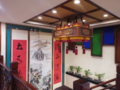 -那家老院子东北菜·饺子·小鸡炖蘑菇(艳华街店)