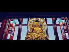 -吴兴寺