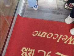 -牛小隆牛肉面馆(四牌楼店)