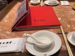 -金玉满堂潮州酒楼(无限极荟购物广场店)