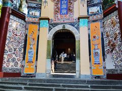 -白帝城·瞿塘峡景区