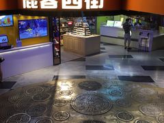 门面-鹿客西街(欧乐时尚广场店)