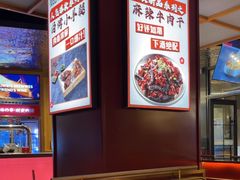 -丽伟的串·烧烤·砂锅(泰丰店)