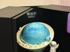 -御品轩(汉神购物广场店)