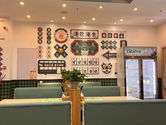 -黄氏水牛奶甜品世家(空港新天地店)