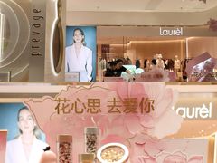 -东莞君尚