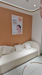 -康美贞·痘肌养护管理中心