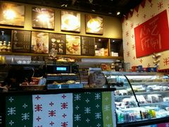 -COSTA COFFEE(吴江路店)