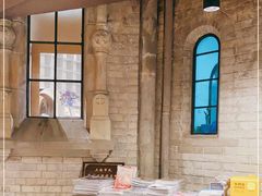 -思南书局·诗歌店