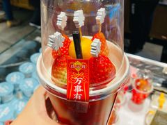 -可莎蜜儿(湖墅南路店)