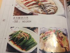 菜单-弄堂小笼包(西青中北永旺购物中心店)