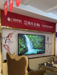 -三亚维多利亚医疗美容医院
