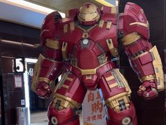 -UME影城(安贞DTS:X店)