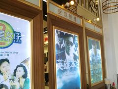 -七爷清汤腩·港式茶餐厅(世博店)